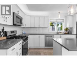 1866 Large Avenue, Kelowna, BC V1P1L5 Photo 45