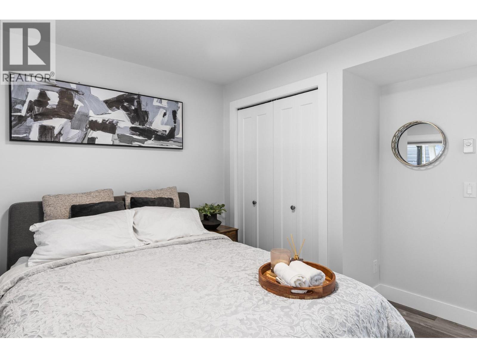 1866 Large Avenue, Kelowna