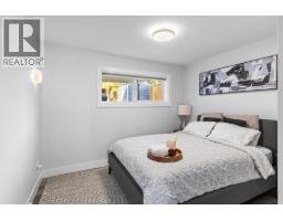 1866 Large Avenue, Kelowna, BC V1P1L5 Photo 37