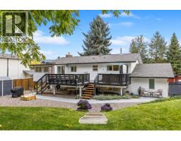 1866 Large Avenue, Kelowna, BC V1P1L5 Photo 44