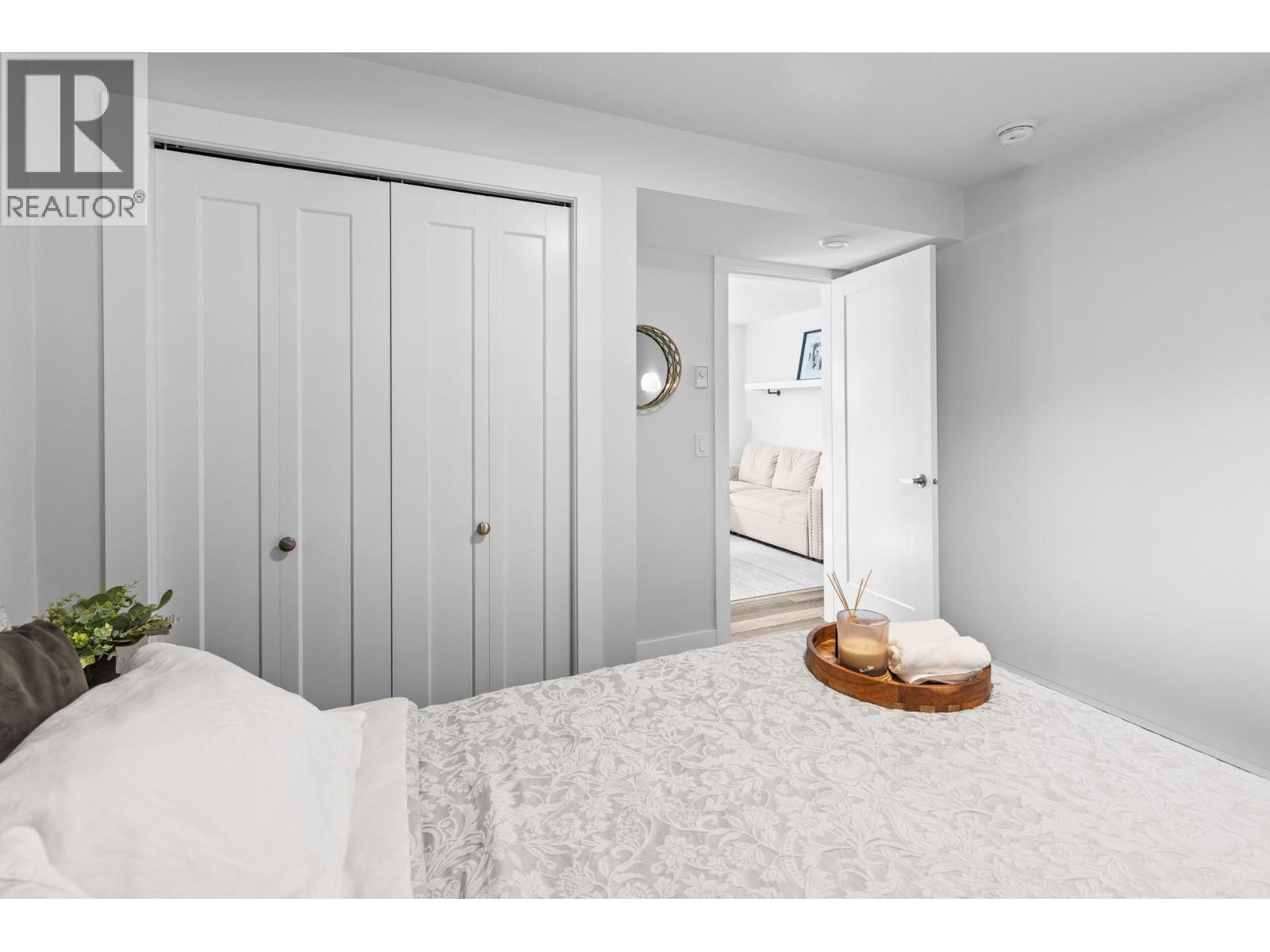 1866 Large Avenue, Kelowna