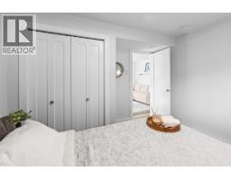 1866 Large Avenue, Kelowna, BC V1P1L5 Photo 39