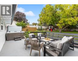 1866 Large Avenue, Kelowna, BC V1P1L5 Photo 41