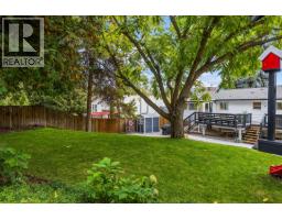 1866 Large Avenue, Kelowna, BC V1P1L5 Photo 48