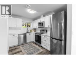 1866 Large Avenue, Kelowna, BC V1P1L5 Photo 32