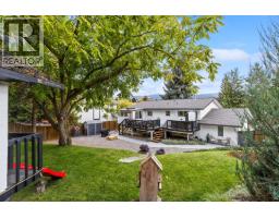 1866 Large Avenue, Kelowna, BC V1P1L5 Photo 53