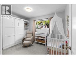 1866 Large Avenue, Kelowna, BC V1P1L5 Photo 23
