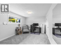 1866 Large Avenue, Kelowna, BC V1P1L5 Photo 25
