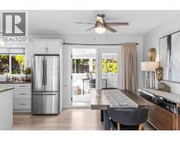 4pc Bathroom - 1866 Large Avenue, Kelowna, BC V1P1L5 Photo 12
