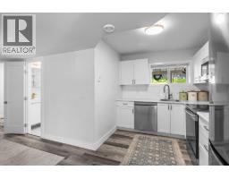 1866 Large Avenue, Kelowna, BC V1P1L5 Photo 33
