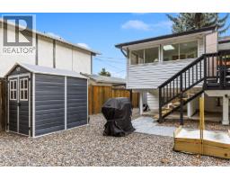 1866 Large Avenue, Kelowna, BC V1P1L5 Photo 50