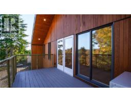 2 1721 Adanac St, Victoria, BC V8R2C4 Photo 12