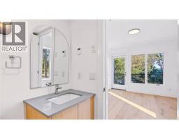 2 1721 Adanac St, Victoria, BC V8R2C4 Photo 19