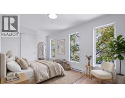 2 1721 Adanac St, Victoria, BC V8R2C4 Photo 20