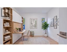 2 1721 Adanac St, Victoria, BC V8R2C4 Photo 23