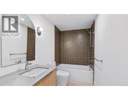 2 1721 Adanac St, Victoria, BC V8R2C4 Photo 25