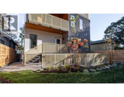 2 1721 Adanac St, Victoria, BC V8R2C4 Photo 42