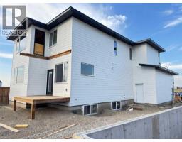 1292 Abitibi Road W - photo 2