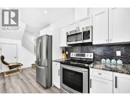 4pc Bathroom - 1107, 1514 11 Street Sw, Calgary, AB T2R1G9 Photo 8