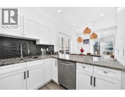2pc Bathroom - 1107, 1514 11 Street Sw, Calgary, AB T2R1G9 Photo 6