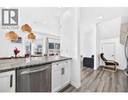 4pc Bathroom - 1107, 1514 11 Street Sw, Calgary, AB T2R1G9 Photo 7