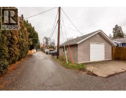 2415 Pandosy Street, Kelowna, BC V1Y1T7 Photo 23