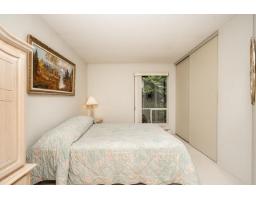1 2345 Cranley Drive, Surrey, BC V4A9G5 Photo 20