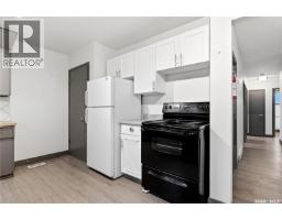 148 Woodward Avenue, Regina, SK S4R3H4 Photo 11