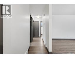 148 Woodward Avenue, Regina, SK S4R3H4 Photo 13