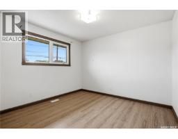 148 Woodward Avenue, Regina, SK S4R3H4 Photo 14