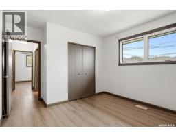 148 Woodward Avenue, Regina, SK S4R3H4 Photo 15