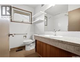 148 Woodward Avenue, Regina, SK S4R3H4 Photo 16