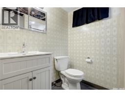 148 Woodward Avenue, Regina, SK S4R3H4 Photo 29