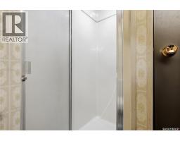 148 Woodward Avenue, Regina, SK S4R3H4 Photo 30