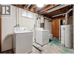 148 Woodward Avenue, Regina, SK S4R3H4 Photo 31