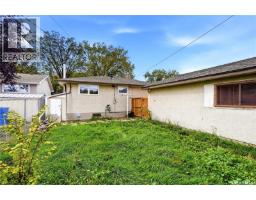 148 Woodward Avenue, Regina, SK S4R3H4 Photo 35