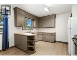 3pc Bathroom - 148 Woodward Avenue, Regina, SK S4R3H4 Photo 8