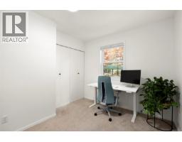 1285 Hurford Ave, Courtenay, BC V9N8K9 Photo 30