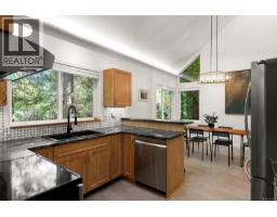 Laundry room - 1285 Hurford Ave, Courtenay, BC V9N8K9 Photo 6