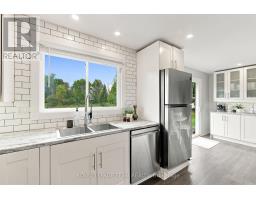 980 County Rd 44, North Grenville, ON K0G1T0 Photo 15