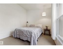 10 Grandview Rg, St  Albert, AB T8N1T3 Photo 29