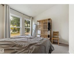 10 Grandview Rg, St  Albert, AB T8N1T3 Photo 30