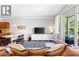 211 2346 Mcallister Avenue, Port Coquitlam, BC V3C2B1 Photo 15