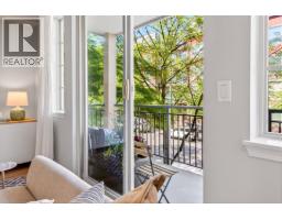 211 2346 Mcallister Avenue, Port Coquitlam, BC V3C2B1 Photo 16
