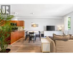 211 2346 Mcallister Avenue, Port Coquitlam, BC V3C2B1 Photo 19