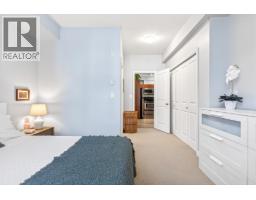 211 2346 Mcallister Avenue, Port Coquitlam, BC V3C2B1 Photo 24