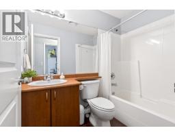211 2346 Mcallister Avenue, Port Coquitlam, BC V3C2B1 Photo 31
