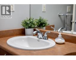 211 2346 Mcallister Avenue, Port Coquitlam, BC V3C2B1 Photo 32