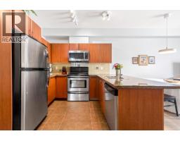 211 2346 Mcallister Avenue, Port Coquitlam, BC V3C2B1 Photo 6
