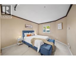 305 526 Thirteenth Street, New Westminster, BC V3M4L9 Photo 13